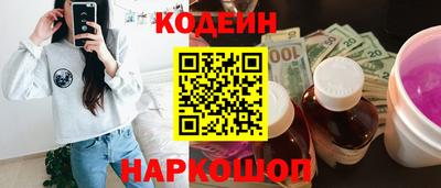 герыч Заволжье