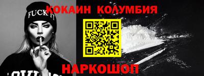 прущие грибы Донской