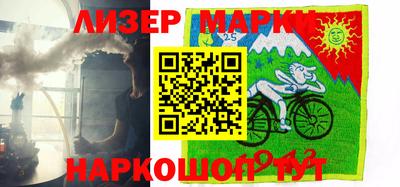 прущие крисы Жуковский