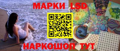 мефедрон мука Заводоуковск