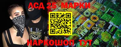 прущие крисы Жуковский