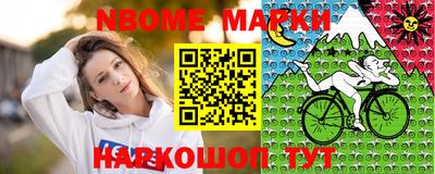 прущие грибы Донской