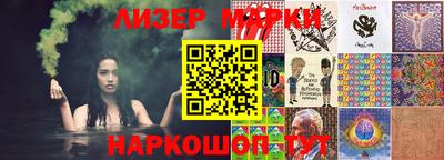 герыч Заволжье