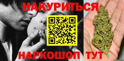 прущие грибы Донской