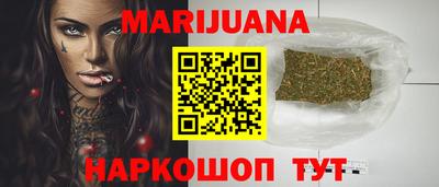 герыч Заволжье