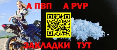 бутик Дубна