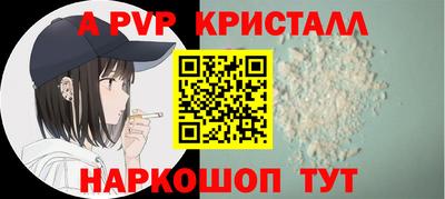 мефедрон мука Заводоуковск