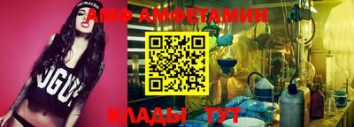 мефедрон мука Заводоуковск