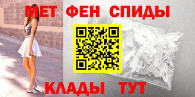прущие крисы Жуковский