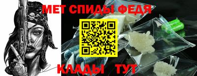 бутик Дубна
