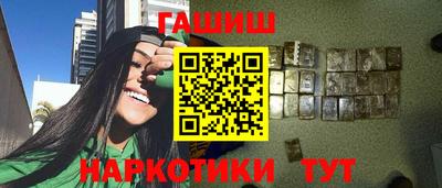 прущие грибы Донской