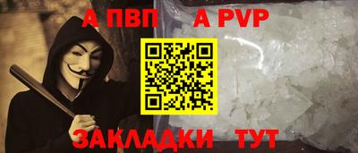 прущие грибы Донской