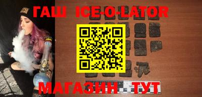 каннабис Донецк