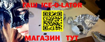 прущие грибы Донской