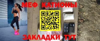 герыч Заволжье