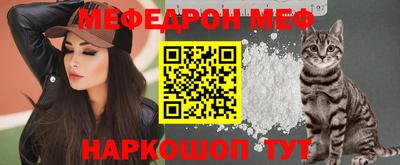 каннабис Донецк