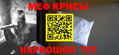 прущие грибы Донской